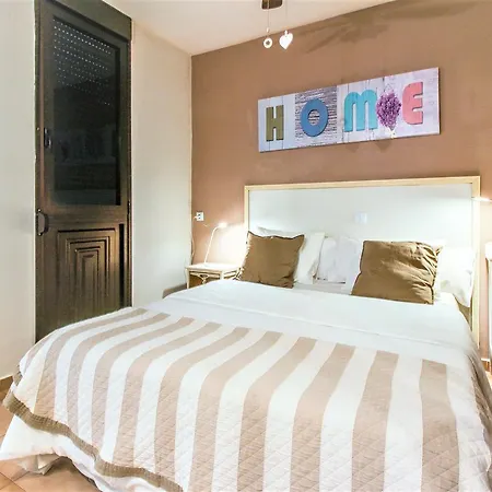 شقة Apartamento Primavera *
